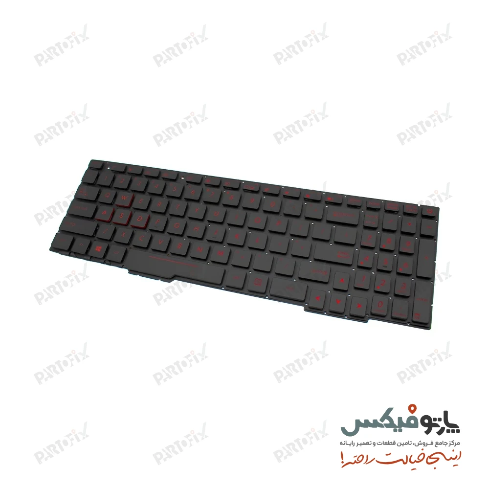 کیبورد لپ تاپ ایسوس GL553